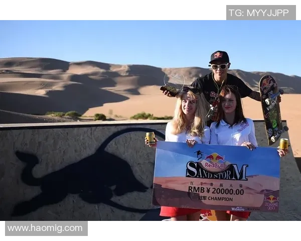 全国街舞大赛积分榜更新深圳滑板队凭借60分稳居第一名