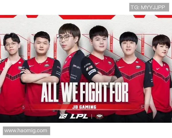 JDG战队的比赛经验分析与DOTA2战术演变探讨 JDG战队的比赛经验分析与DOTA2战术演变探讨