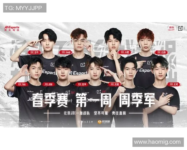 和平精英深度解析：JDG战队配合策略与战术探讨