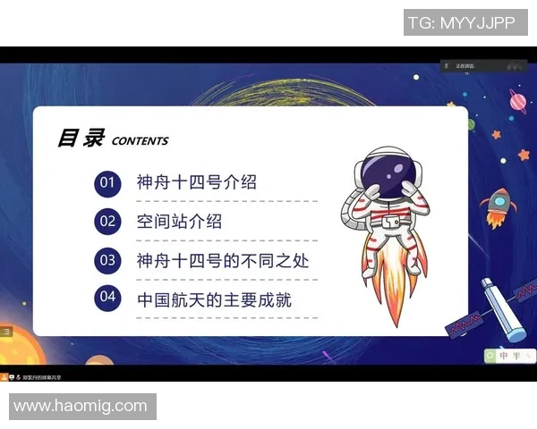 成都攀岩队的精神探索与团队意识的深度剖析与分享