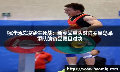 欧陆娱乐