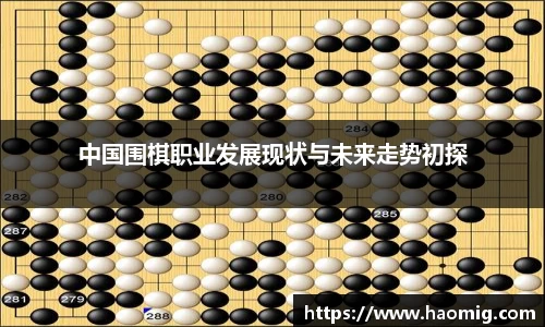 欧陆娱乐