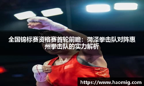欧陆平台