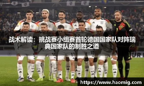 欧陆平台