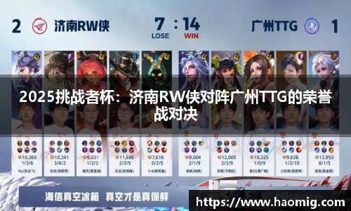 欧陆娱乐