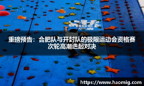 欧陆娱乐