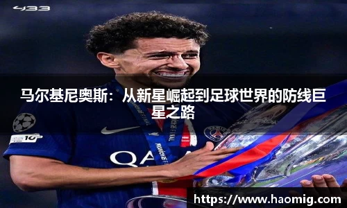 欧陆娱乐