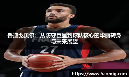 欧陆平台