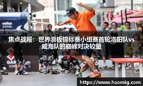 欧陆官网