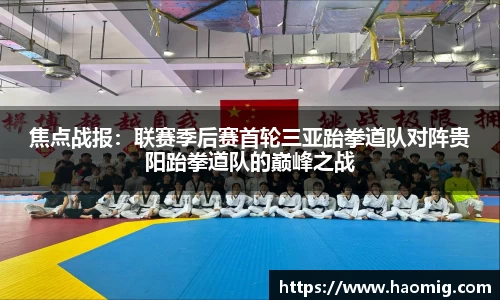 欧陆官网
