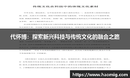 欧陆娱乐