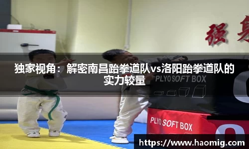 欧陆app