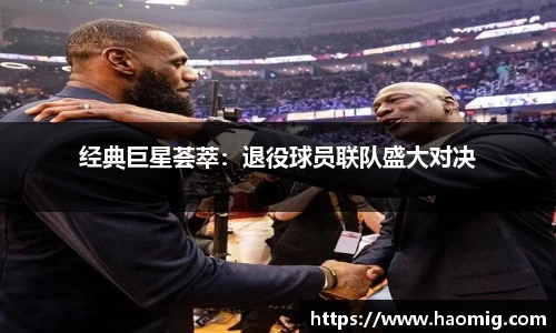 欧陆官网