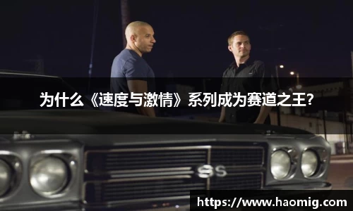 欧陆娱乐