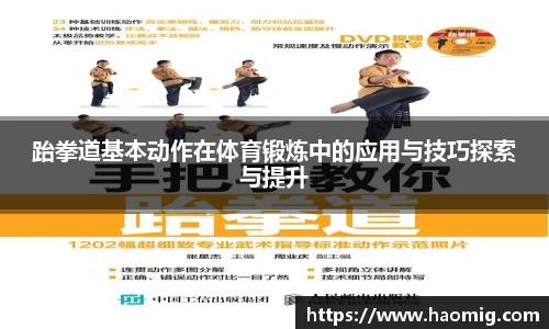 欧陆娱乐