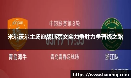 尊龙凯时
