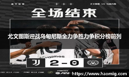 尊龙凯时人生就是搏