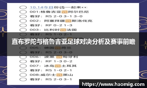 尊龙凯时人生就是搏