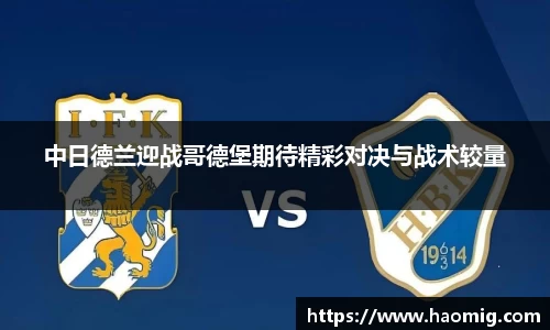 尊龙凯时人生就是搏