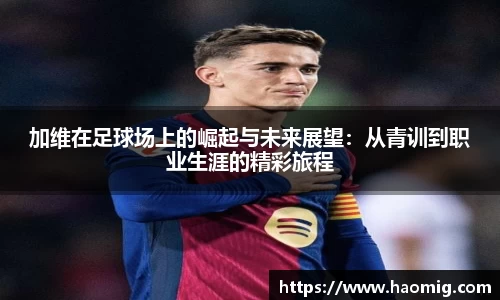 z6com尊龙凯时