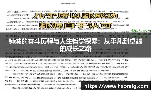 z6com尊龙凯时