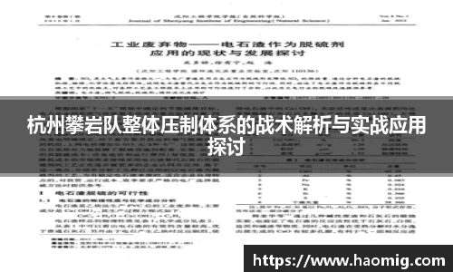 尊龙凯时