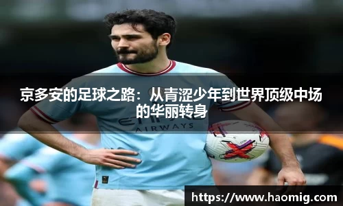 尊龙凯时